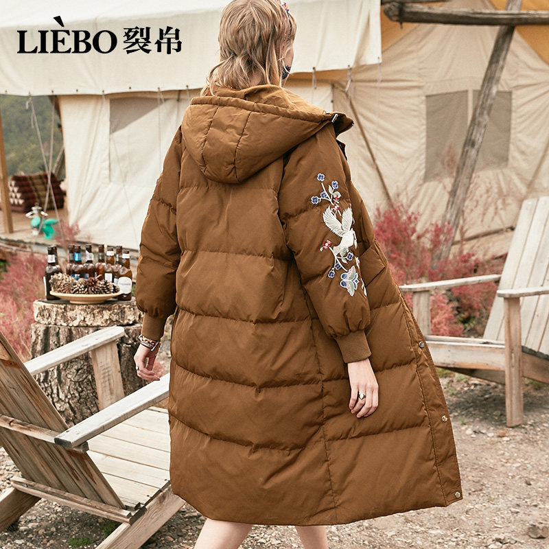 裂帛中长款2020冬季新款绣花羽绒服 裂帛立天羽绒服
