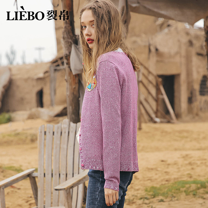 裂帛2018秋冬新款甜美圆领短外套 裂帛立天毛针织衫