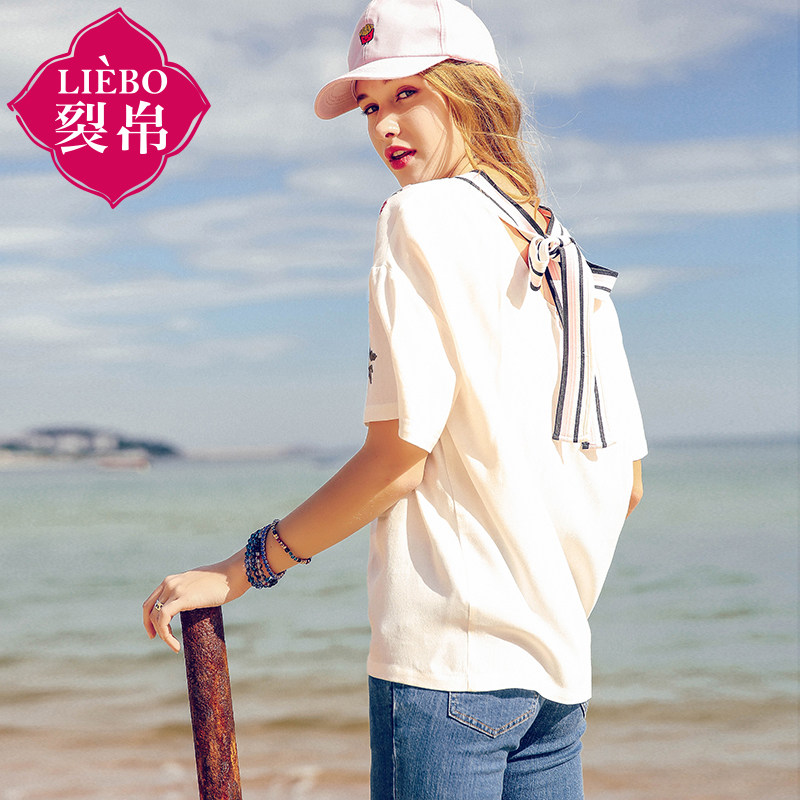 裂帛2020夏装新款气质v领织带衬衫 裂帛立天衬衫