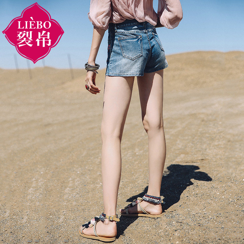  裂帛立天牛仔裤