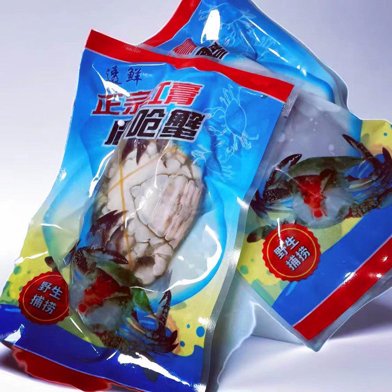 宁波特产海鲜水产正宗舟山红膏呛蟹咸蟹梭子蟹螃蟹整只350g,淘宝优惠券,粉丝福利购,淘宝优惠卷