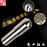 Tangzhuo King Kong Pen King Diamond Wheel Revisicator Sand Wheel Plastic Survey Diamond Stane Paring ручка Merragm Sander Revisor