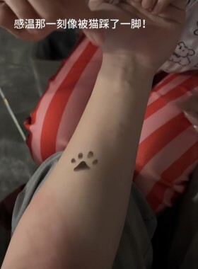 【全是猫爪】网红爆款温变猫爪纹身贴体温变色可爱萌宠可洗贴纸