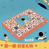 1 июня Tuck Toys Box Foam пещера пещера Слепая слепая слепая подарок Douyin День День рождения День рождения