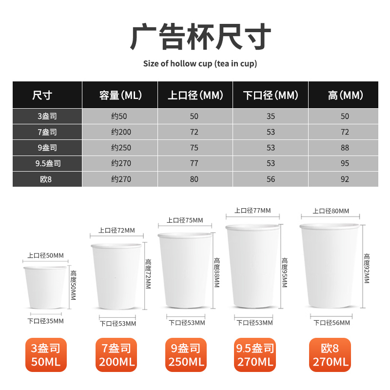 高档铝箔纸杯商用加厚防烫茶水杯家用一次性金箔杯子印字定制logo