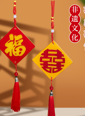 掐丝珐琅手工书签diy材料包挂饰