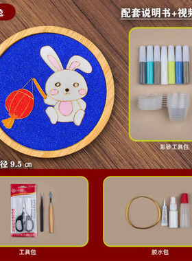 中秋节景泰蓝掐丝珐琅画杯垫手工diy材料包初学者团建活动礼物