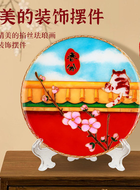 24二十四节气非遗掐丝珐琅画手工