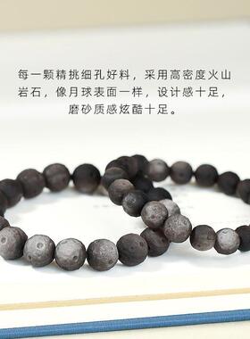 天然收藏级银曜陨石手链女双眼银光月球星空黑曜石手串男水晶饰品
