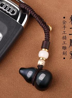 天然彩眼黑曜石葫芦吊坠男女项链福禄小葫芦汽车钥匙扣挂件配饰
