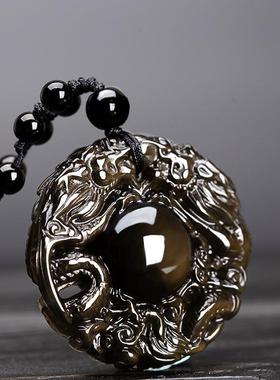 天然冰种黑曜石吊坠双龙挂件男款转运珠项链饰品礼物彩虹眼貔貅女