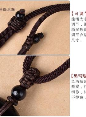 天然黑水晶平安扣吊坠女玉石玉佩项链挂件男款本命年生日礼物饰品