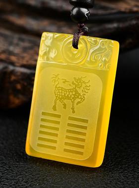 五行属土天然黄玉髓土麒麟吊坠男女饰品首饰项链挂件钥匙扣手机绳
