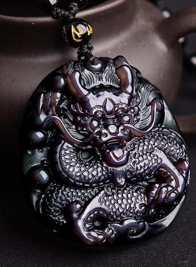 天然冰彩蓝眼黑曜石双龙护主吊坠生肖挂坠项链男士女龙牌饰品