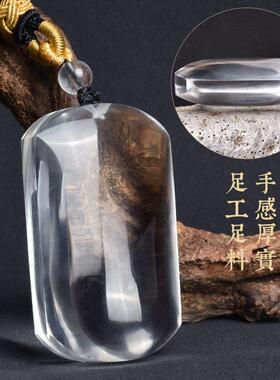 天然白水晶无事牌吊坠男女款项链挂件原矿雕刻字图定制饰品礼物