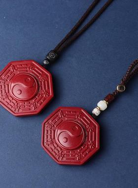 朱砂八卦阴阳鱼太极八卦吊坠八卦福项链饰品男女挂件首饰