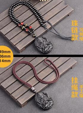 天然乌金黑曜石四臂观音吊坠男女佛像项链挂件观世音佛牌饰品礼物