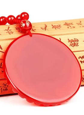天然红玛瑙12生肖马吊坠蛇年男士项链圆形挂件女属马的吉祥佩戴物
