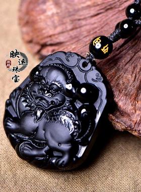 五行缺水补水黑曜石属水吊坠项链水凤井卦黑水晶貔貅无事牌项链