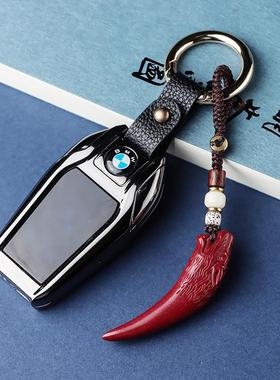 原矿朱砂狼牙吊坠男士女挂件项链儿童宝宝随身情侣挂饰礼物饰品潮