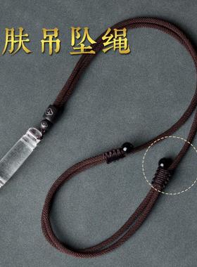 天然白水晶文昌笔吊坠金榜题名状元笔项链学生中高考礼物饰品挂件