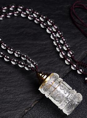 天然白水晶舍利塔吊坠六字真言嘎乌盒放舍利子救心丸男女项链