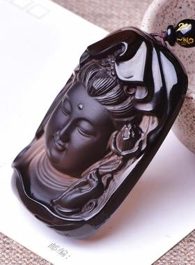 冰种黑曜石普贤菩萨吊坠生肖属龙蛇守护神本命佛项链男女款挂坠