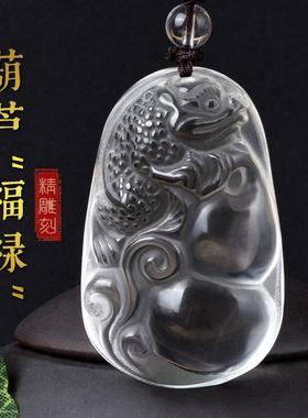天然白水晶吊坠女葫芦貔貅项链挂件项坠毛衣链男士皮丘护身符饰品