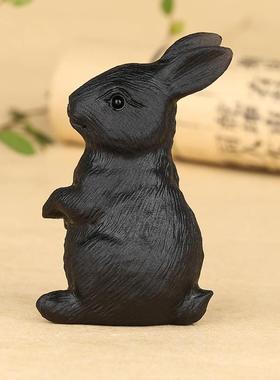 黑曜石小兔子摆件生肖三合六合黑色石头摆设卧室装饰工艺品吉祥物