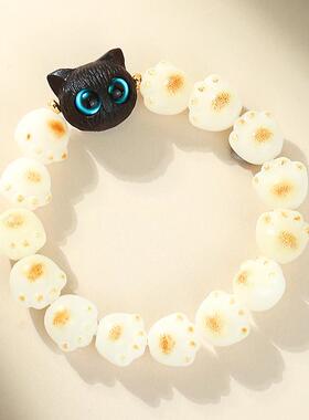 炭烧猫爪菩提手串女士盘玩绕指柔白玉菩提子黑檀木小猫咪手链正品