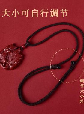 真品原矿朱砂九尾狐吊坠复古雕刻小狐狸挂坠男女情侣项链随身饰品