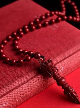 朱砂官方旗舰店金刚杵挂件紫金砂杵挂坠件随身护身钥匙扣项链