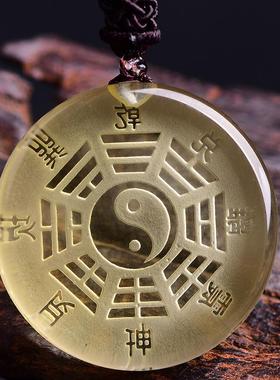 礼物黄水晶五行吊坠八卦男女福款饰品项坠项链钥匙扣