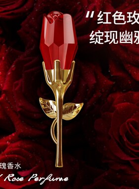 送女友迪香儿正品红色玫瑰女士香水浪漫之约持久淡香清新告白爱情