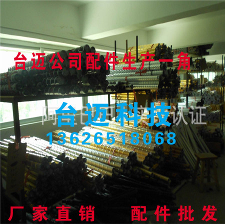 搅墨棒磁性搅墨棒凹版印刷搅墨棒多纹搅墨棒无绳搅墨棒一体化搅墨 - 图1