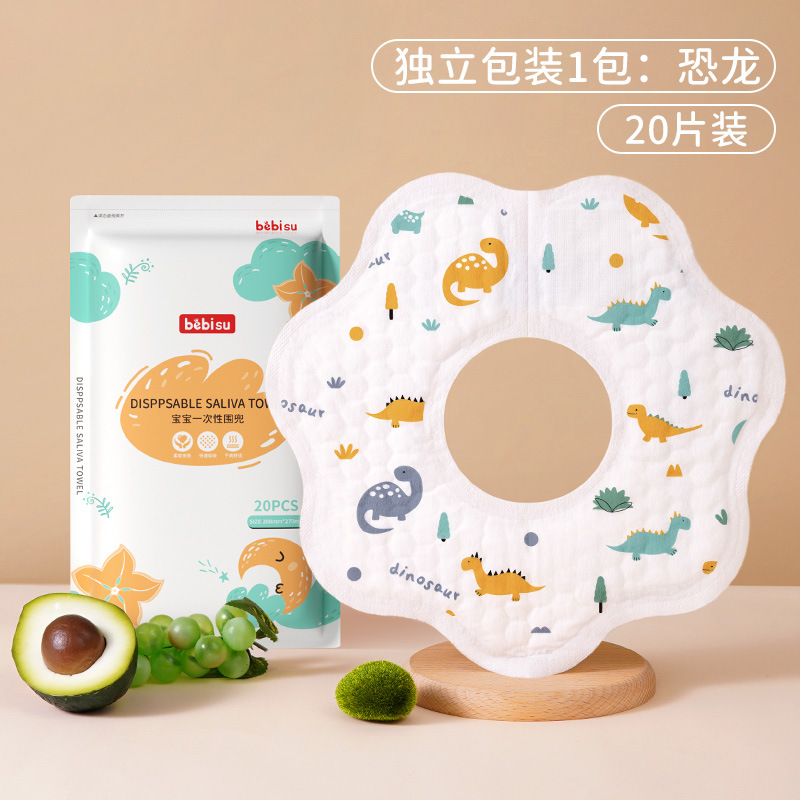 Children's disposable bibs, baby bibs, large size baby eating cloth pockets, waterproof saliva napkins, individually packaged
