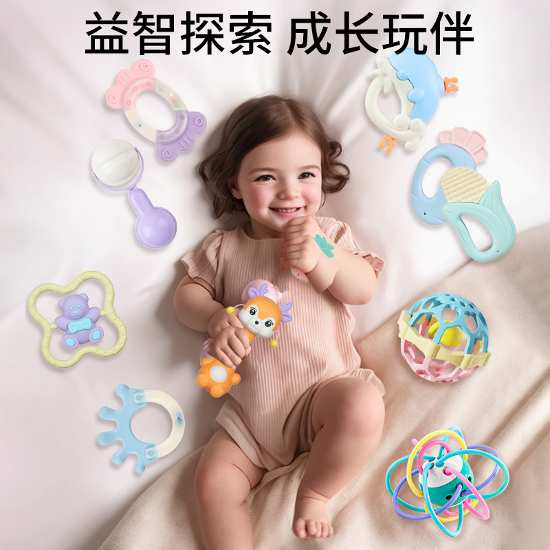 婴儿玩具可水煮可咬牙胶0-3-6-12个月初生幼儿新生宝宝手摇铃玩具