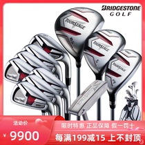 Pledgestone Bridgestone Bridgestone V002 Mens colopole for men