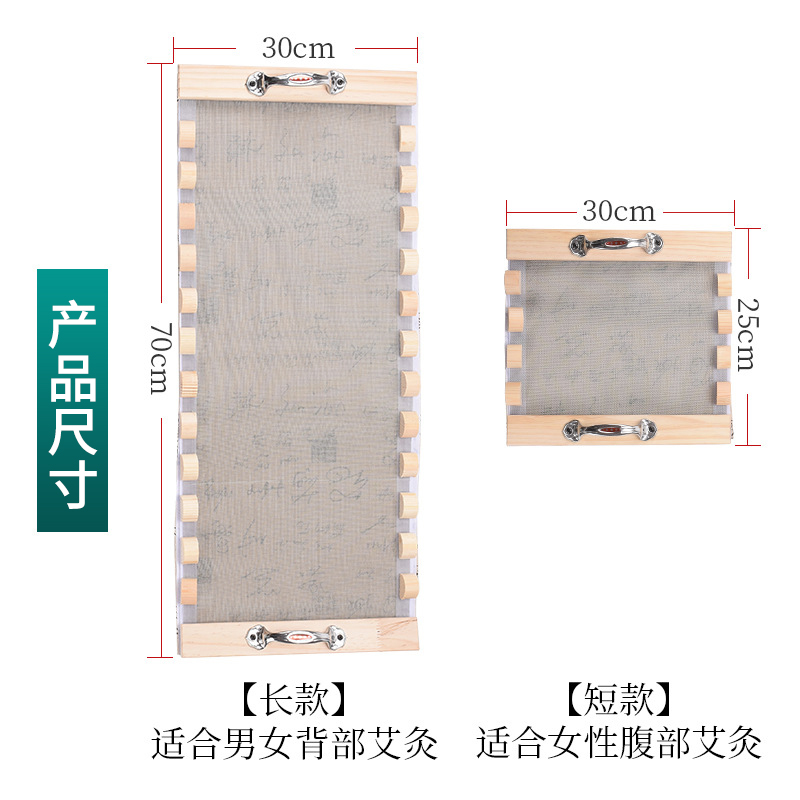 长蛇灸督脉灸器具龙骨灸脊椎铺隔姜灸工具全身后背部木制艾灸盒炙-图0