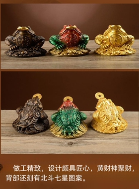 2025贺年装饰摆件蟾蛇年吉祥礼品