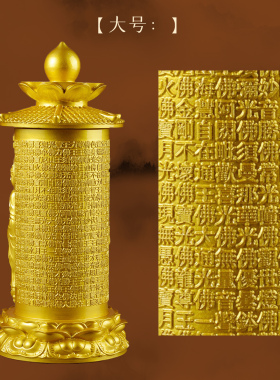 铜三宝佛像八十八佛塔家居佛堂