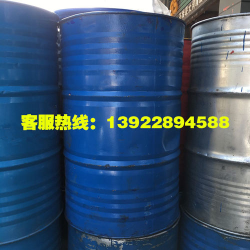 200升铁空桶 废机油桶 空油桶润滑油桶 汽油柴油桶 新桶 化工包装 - 图3