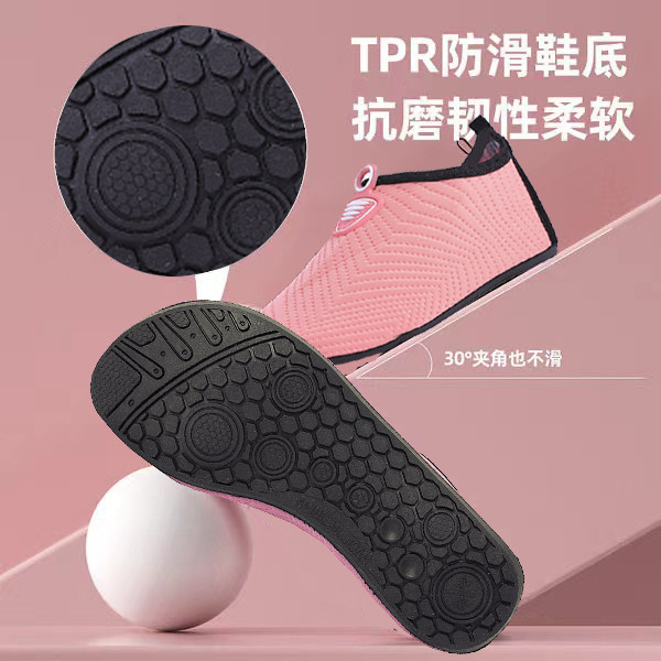瑜伽鞋跳绳鞋舞蹈鞋室内健身鞋男女训练软底防滑跑步机专用运动鞋