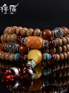 福祥福老星月菩提108手串男士 陈籽星月佛珠手链女士颗颗正月原创