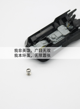 韩国加粗耳环耳钉饰品时尚潮男
