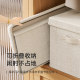 Household clothes storage basket Tianshan Xuemian down jacket with cover clothing storage box seasonal quilt wardrobe storage box