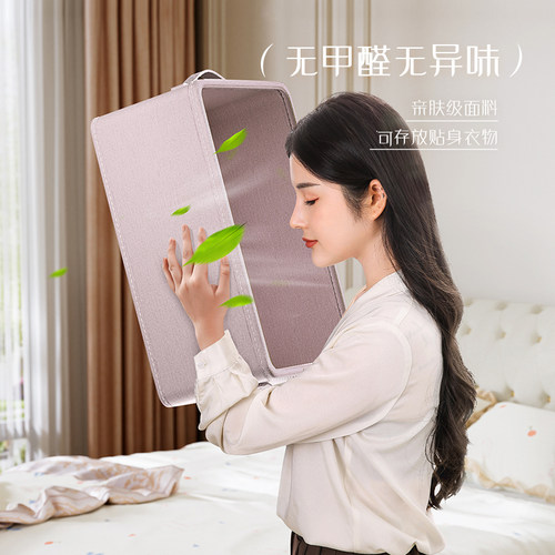 云柔棉衣服收纳箱家用衣柜分层带格收纳筐牛仔裤折叠整理盒储物盒 - 图2