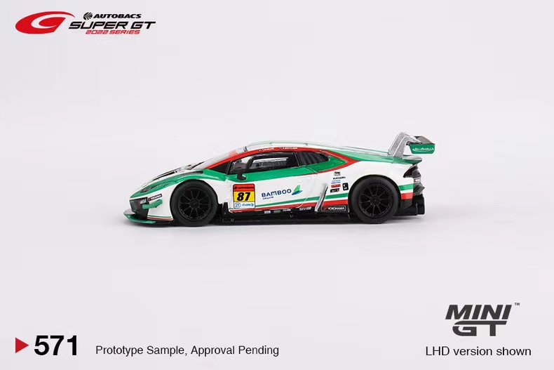 MINIGT1:64#571 572兰博基尼 GT3 EVO日版合金汽车模型包邮-图1