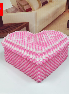 diy手工串珠百宝箱珠子装饰品