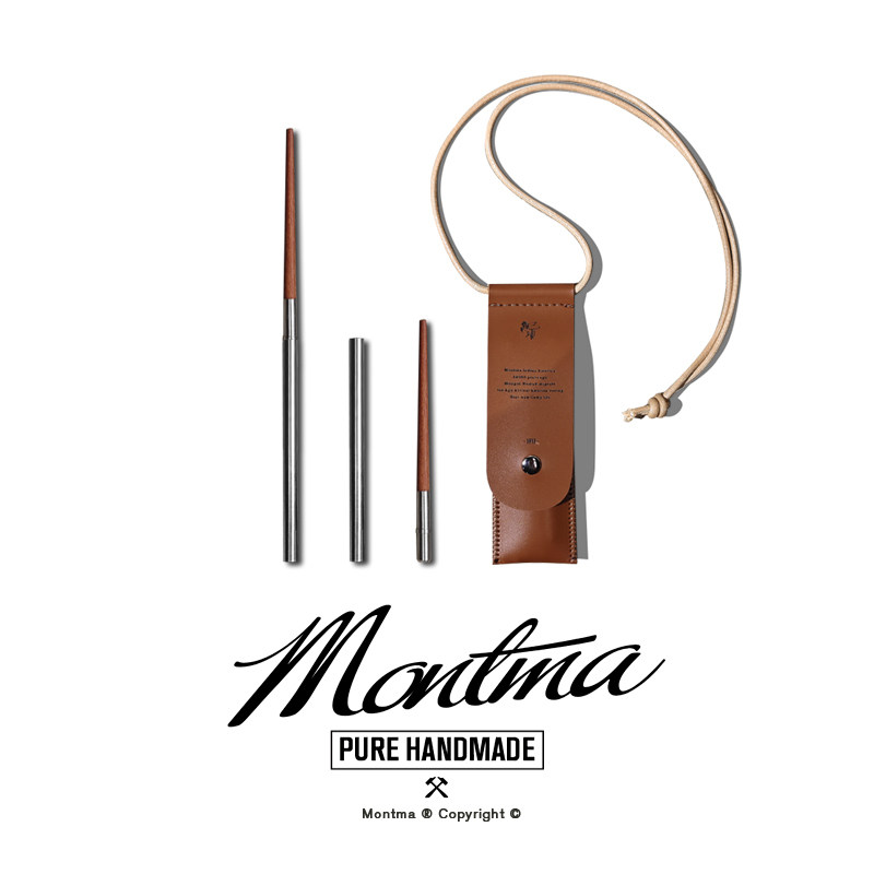 Montma美式复古红檀便携快拆折叠筷子户外露营烧烤野餐餐具筷套装,淘宝优惠券,粉丝福利购,淘宝优惠卷